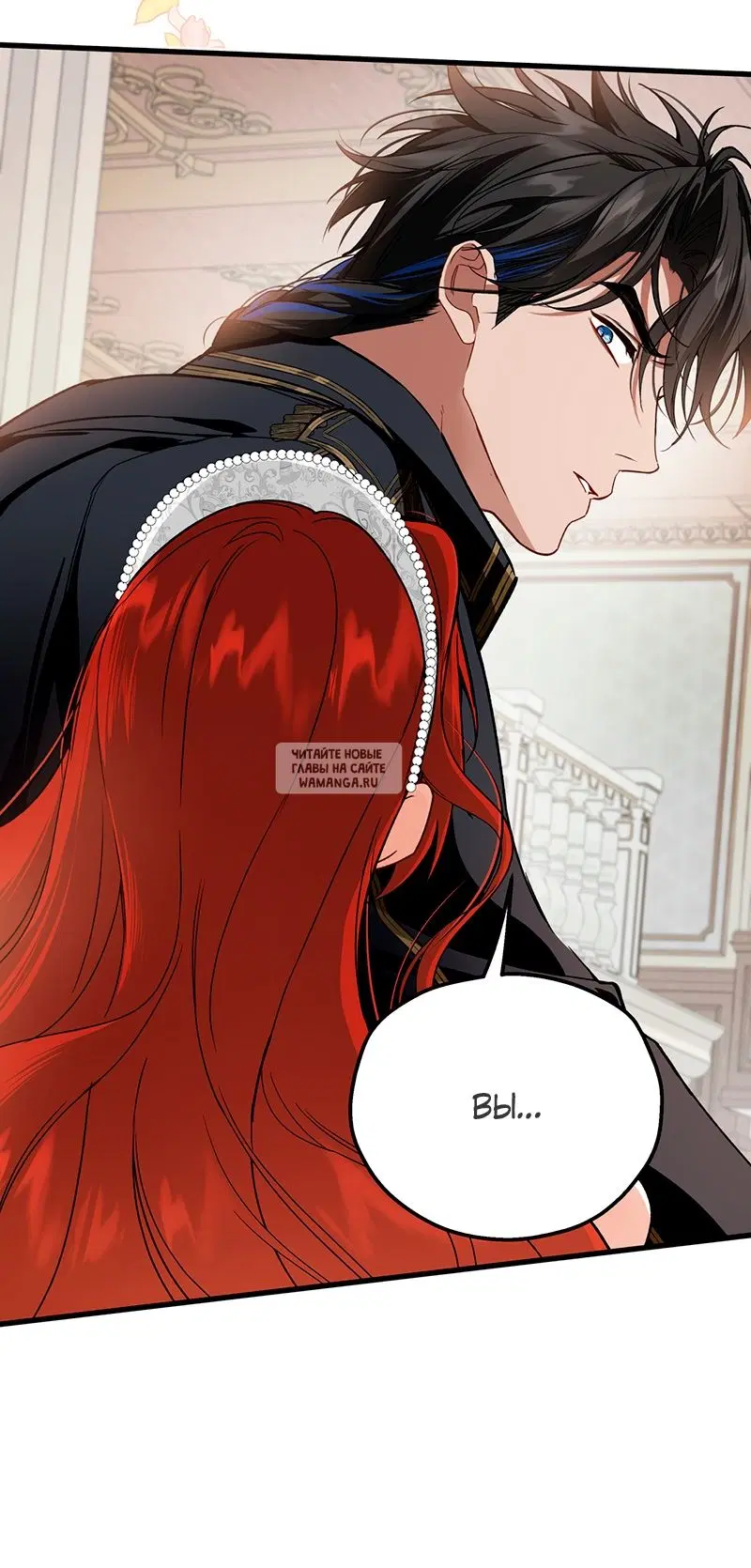 Page 33.000