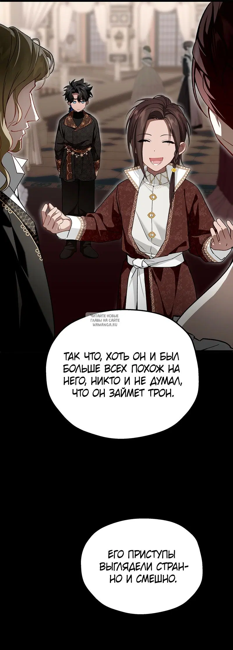 Page 33.000