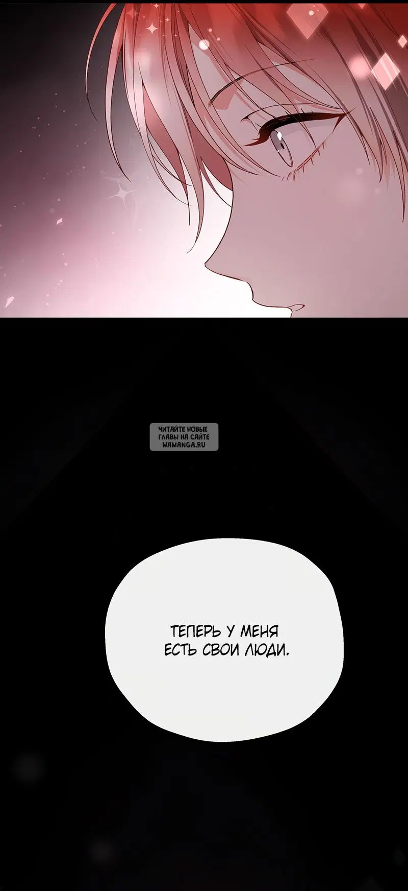 Page 33.000