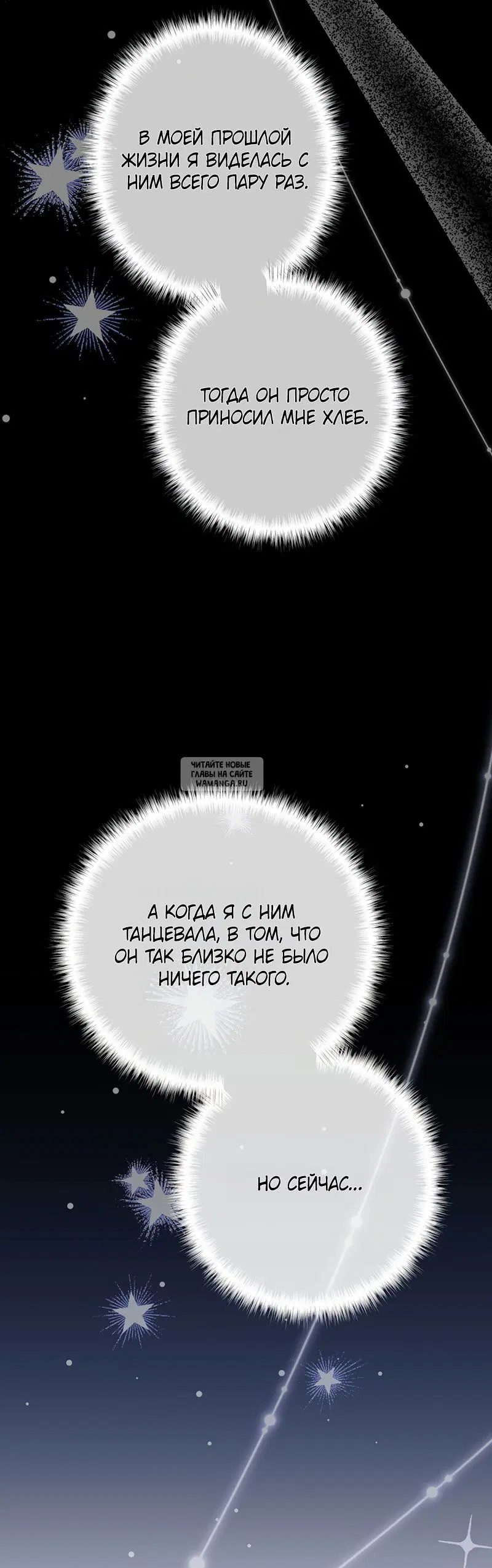 Page 33.000