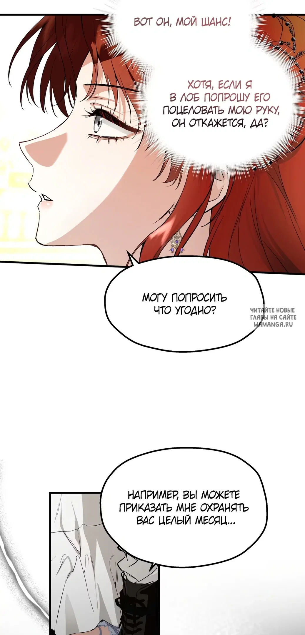 Page 44.000
