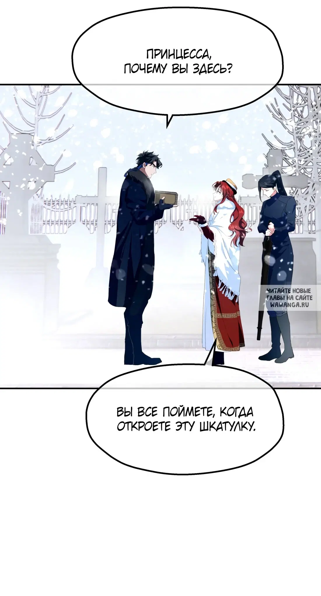 Page 44.000