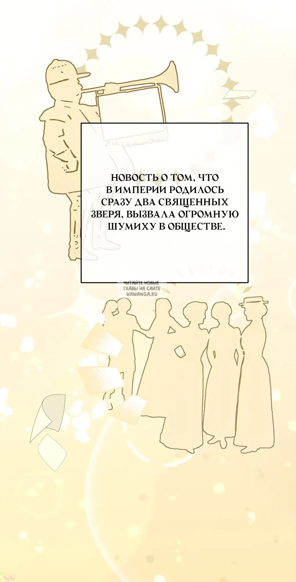 Page 44.000