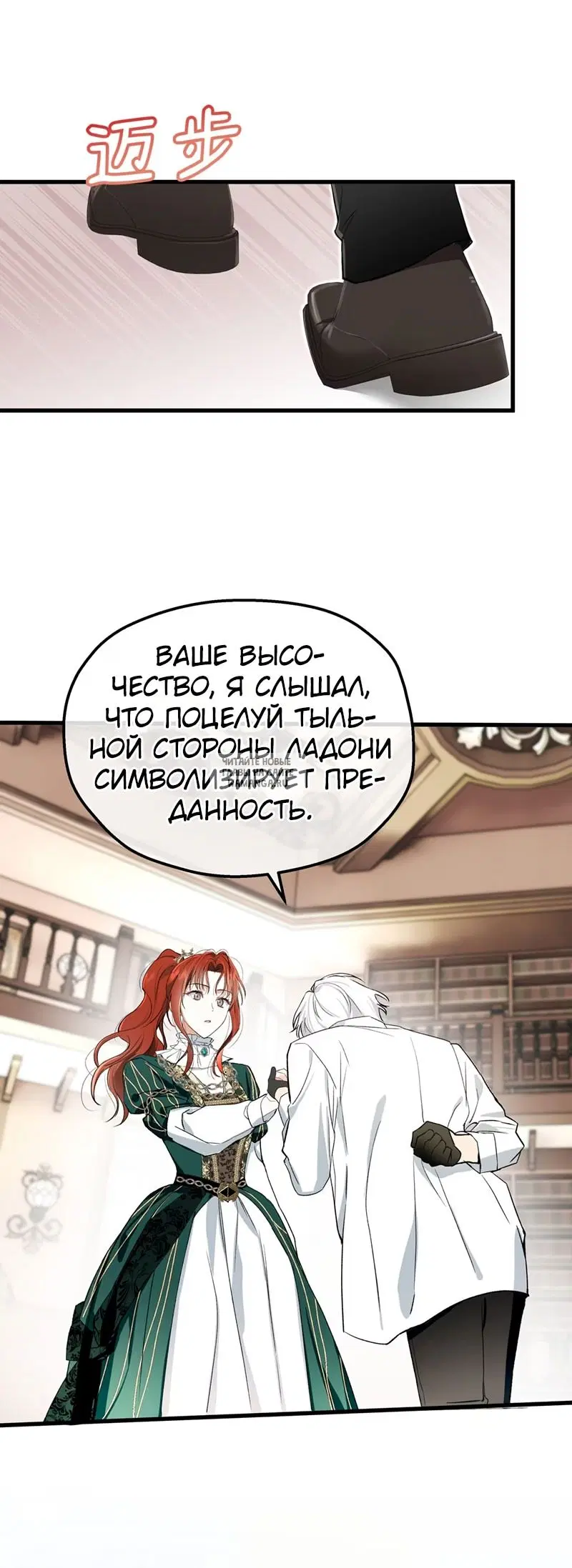 Page 44.000