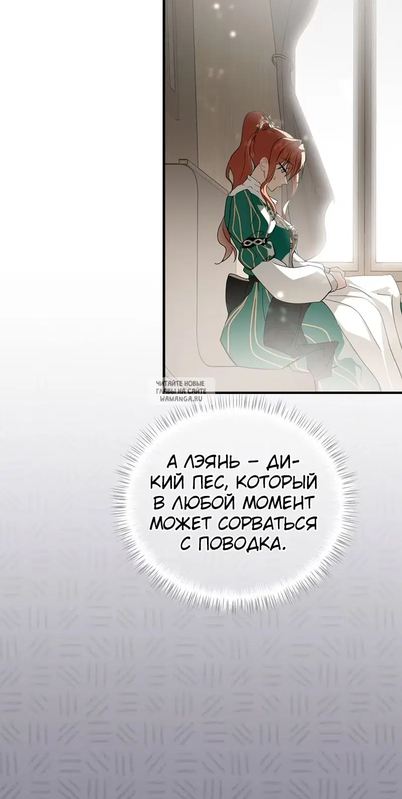 Page 44.000