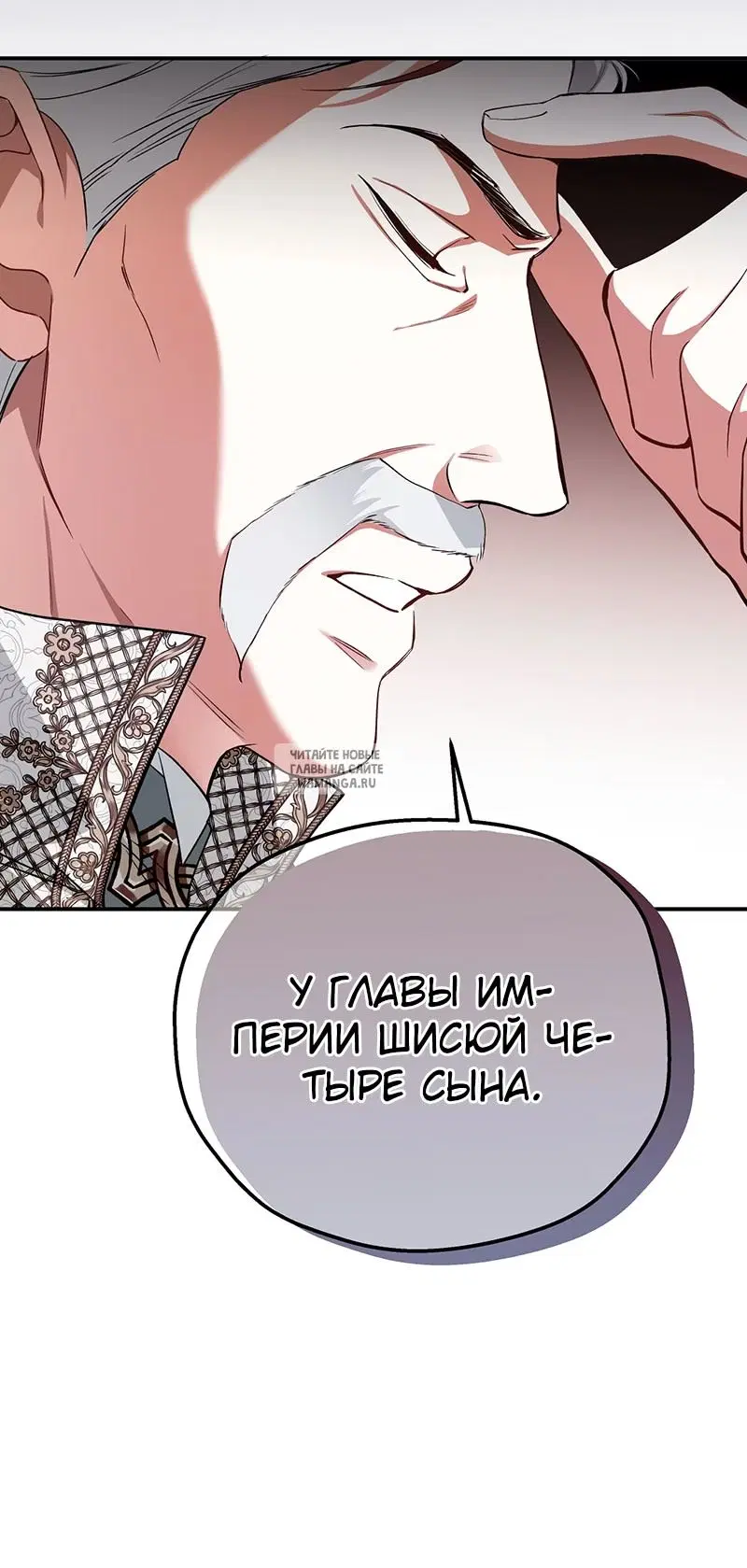 Page 44.000