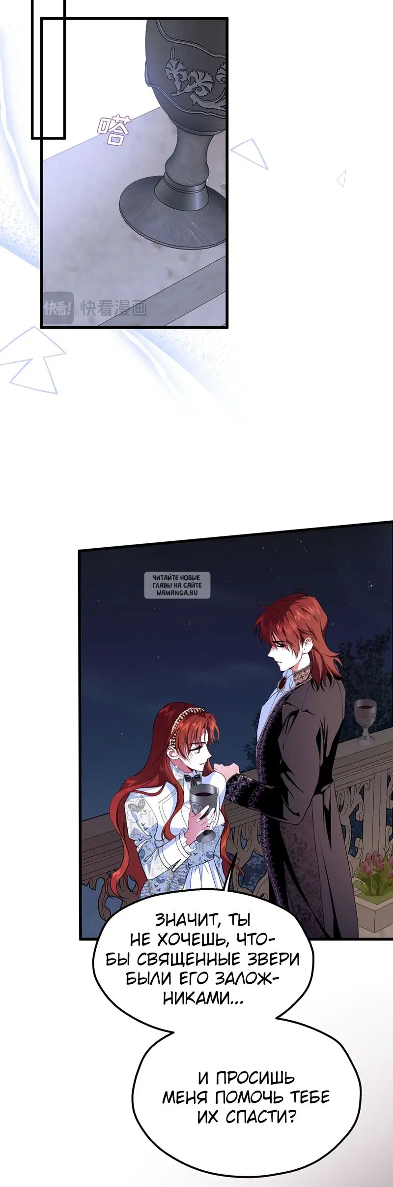 Page 44.000
