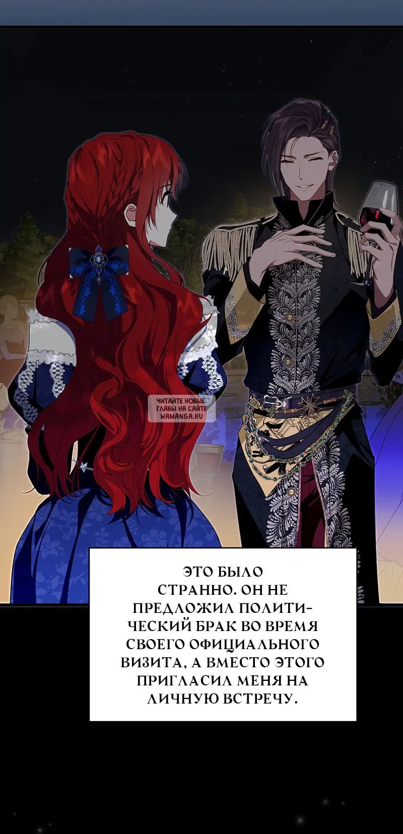 Page 44.000