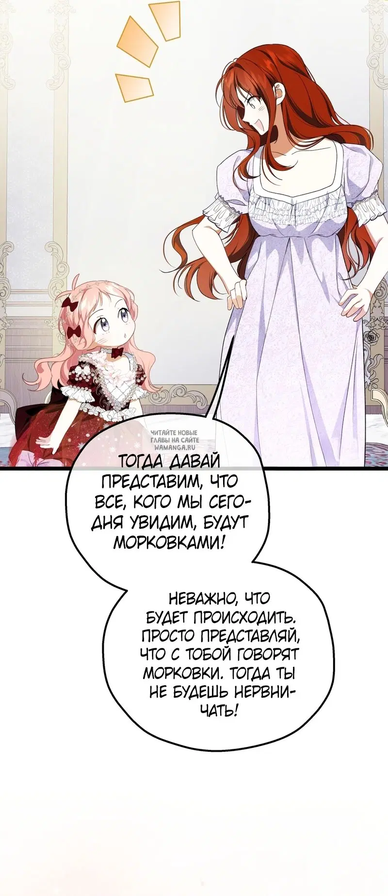 Page 44.000