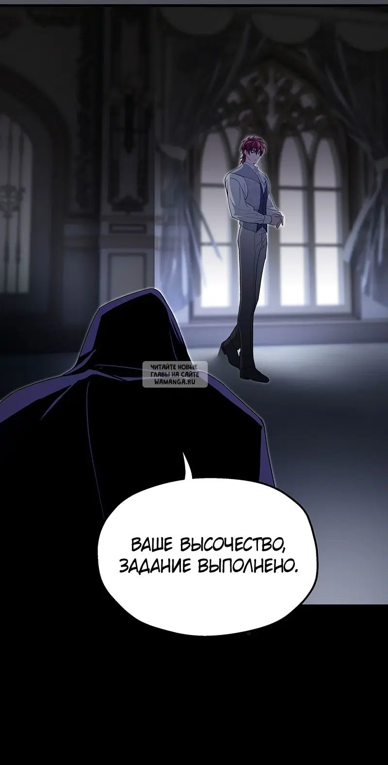 Page 44.000