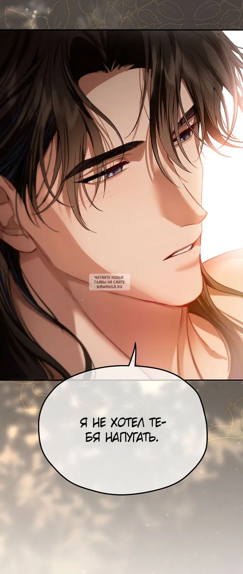 Page 44.000