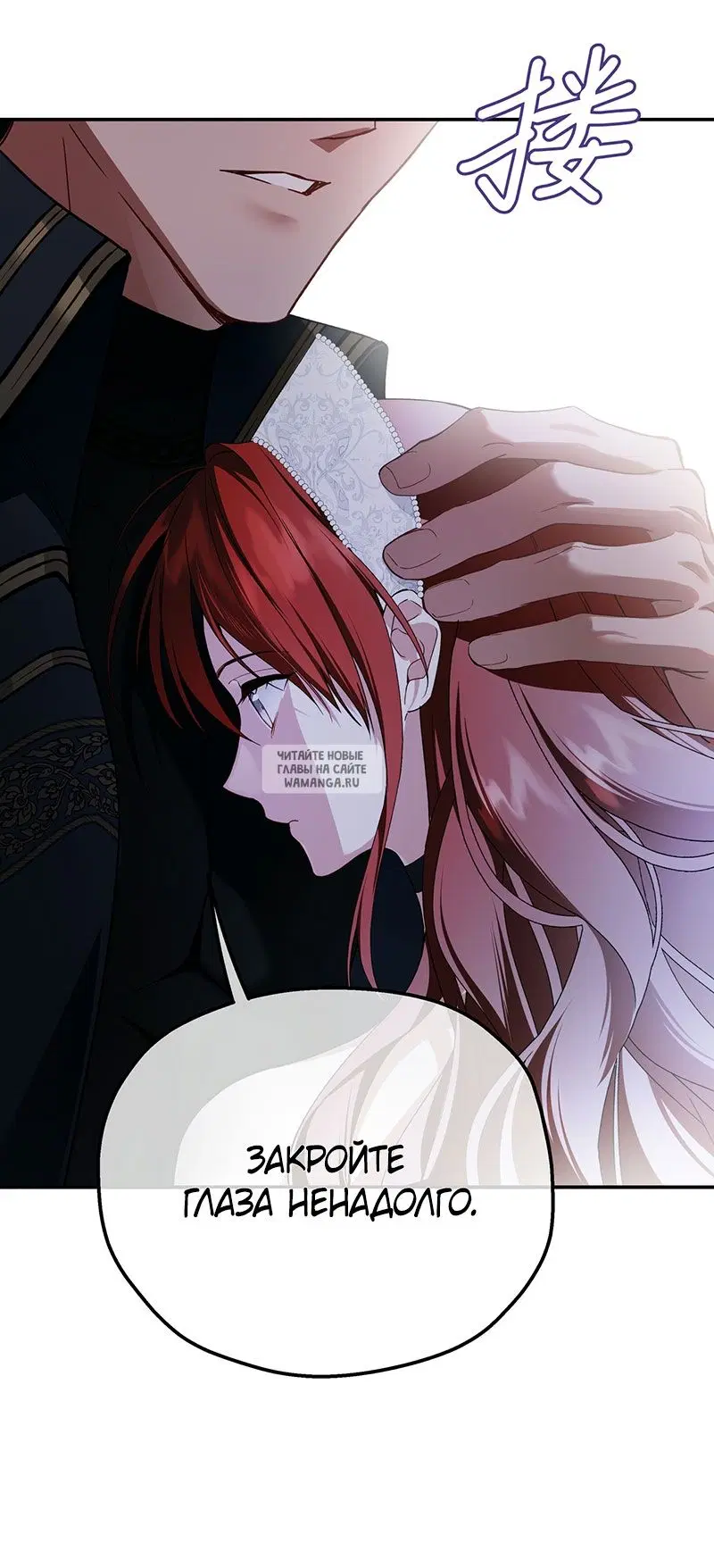 Page 44.000