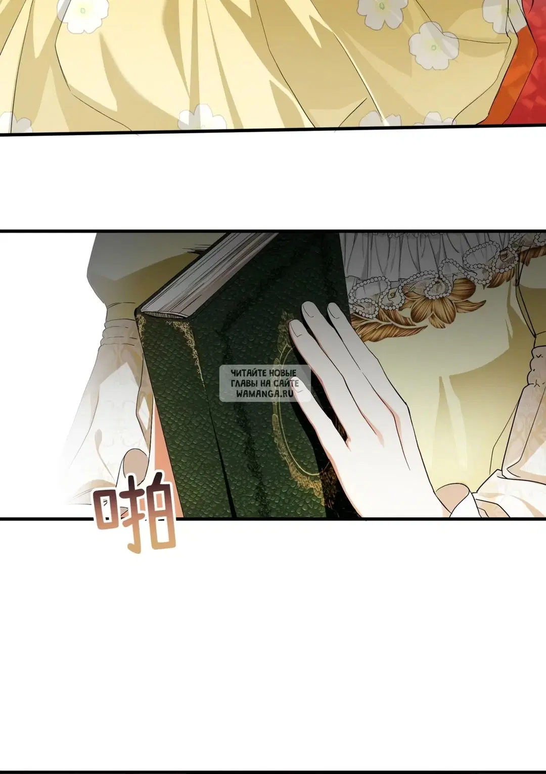 Page 45.000