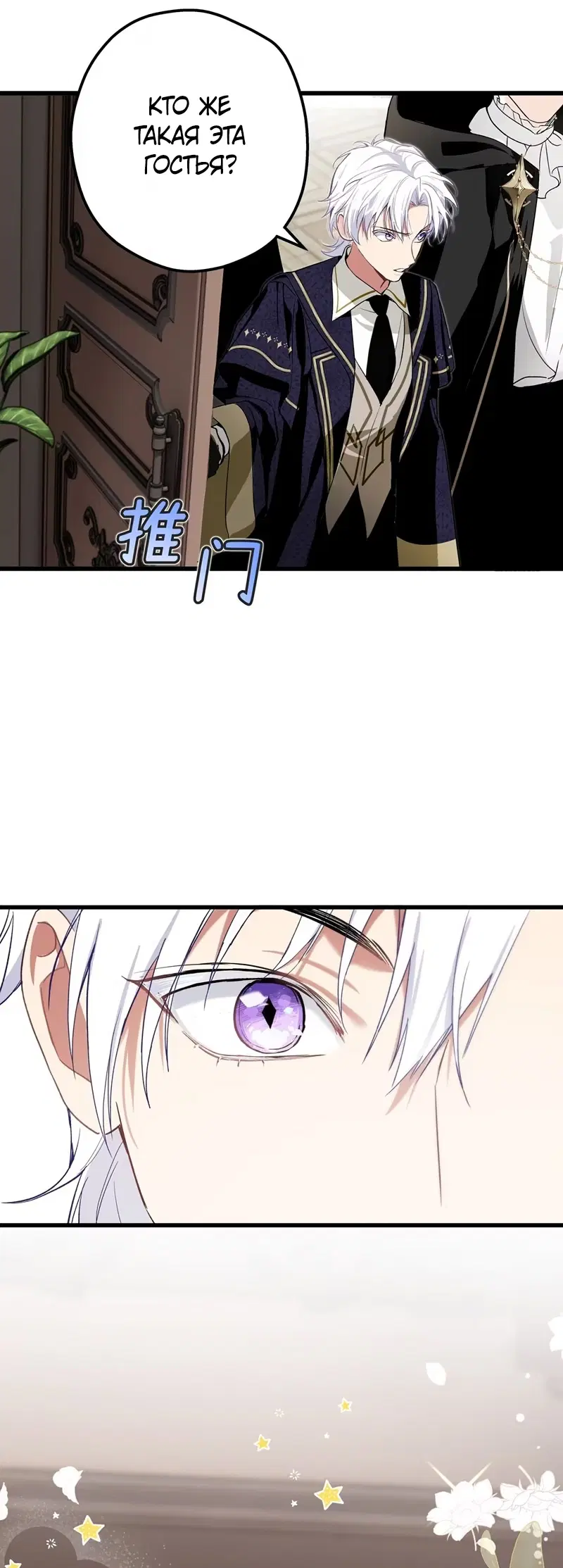 Page 45.000