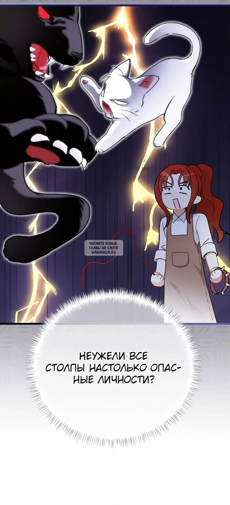Page 45.000