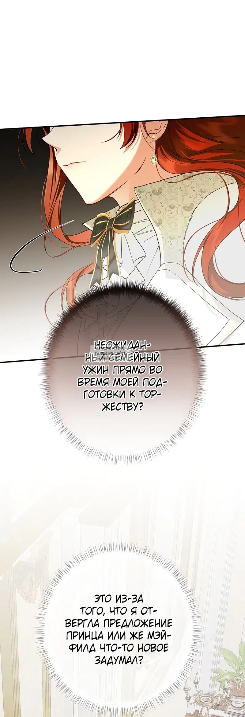 Page 45.000