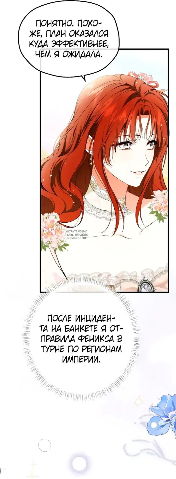 Page 45.000