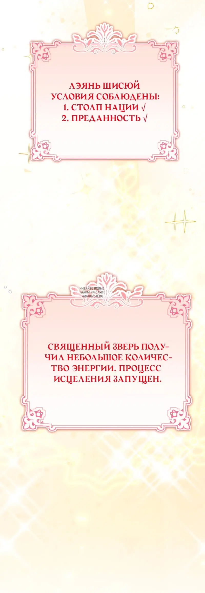 Page 45.000