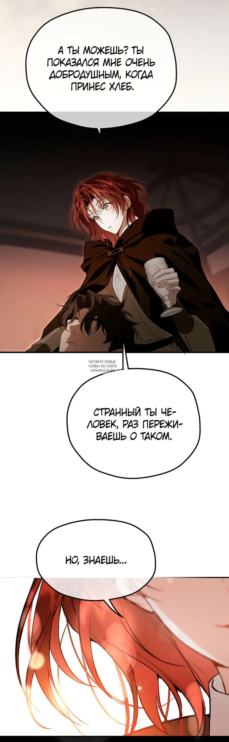Page 45.000