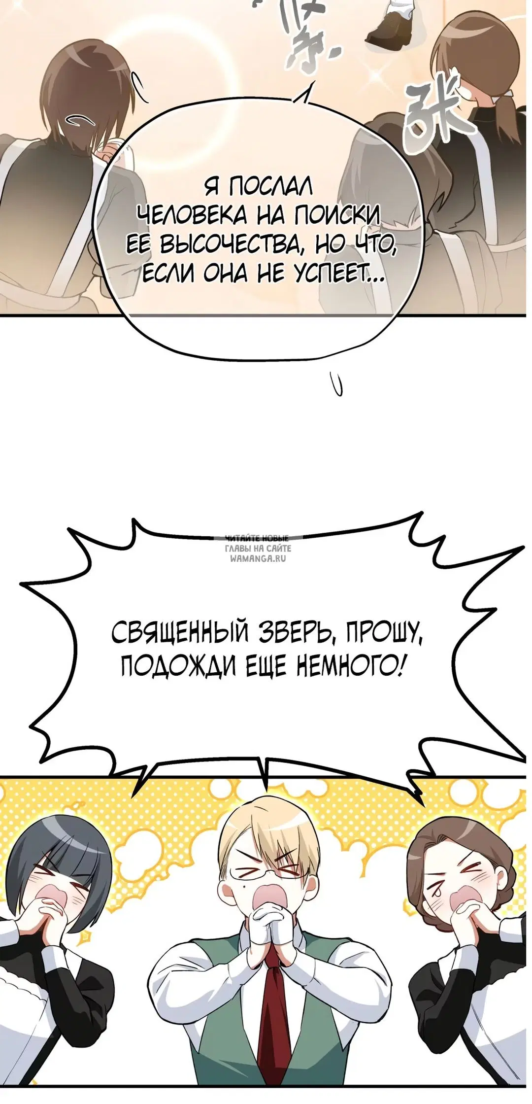 Page 46.000