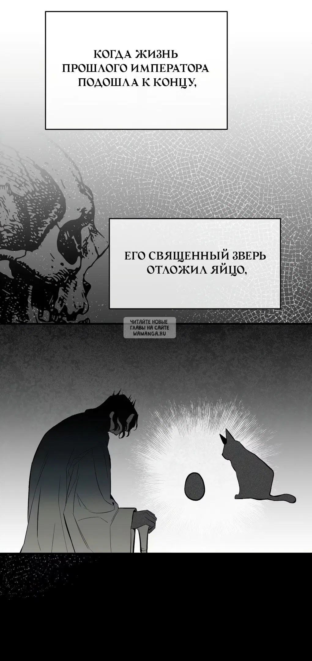 Page 46.000