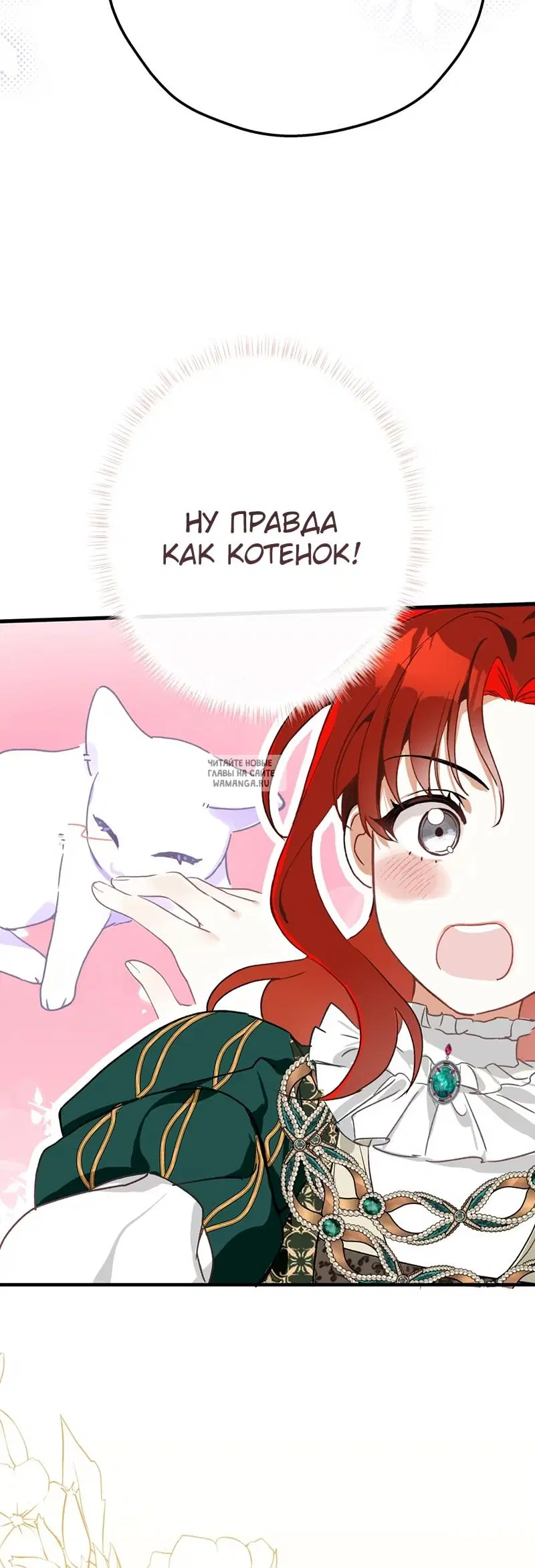 Page 46.000