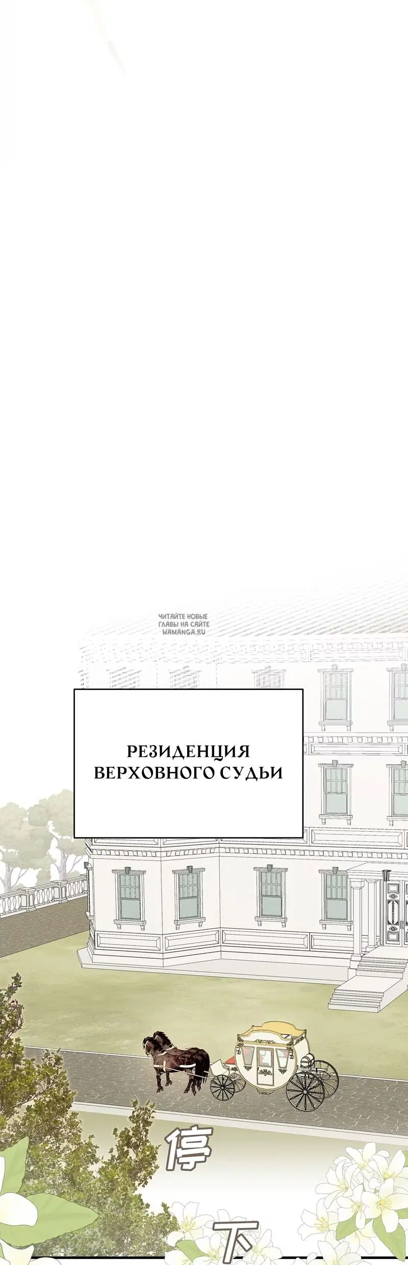 Page 46.000