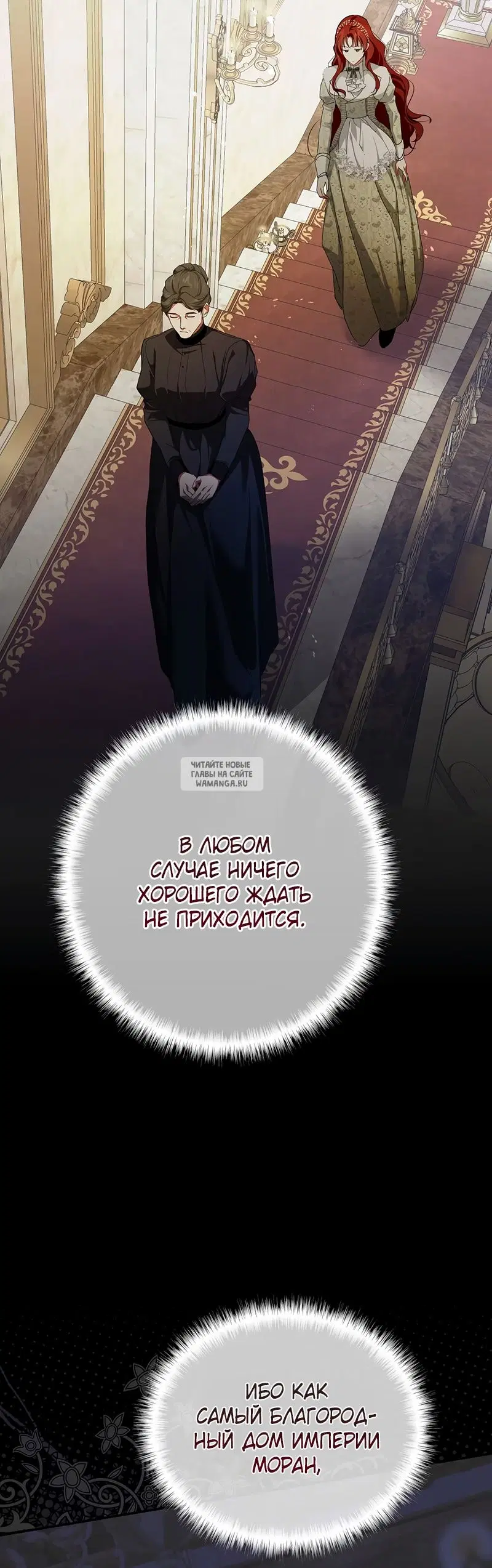 Page 46.000