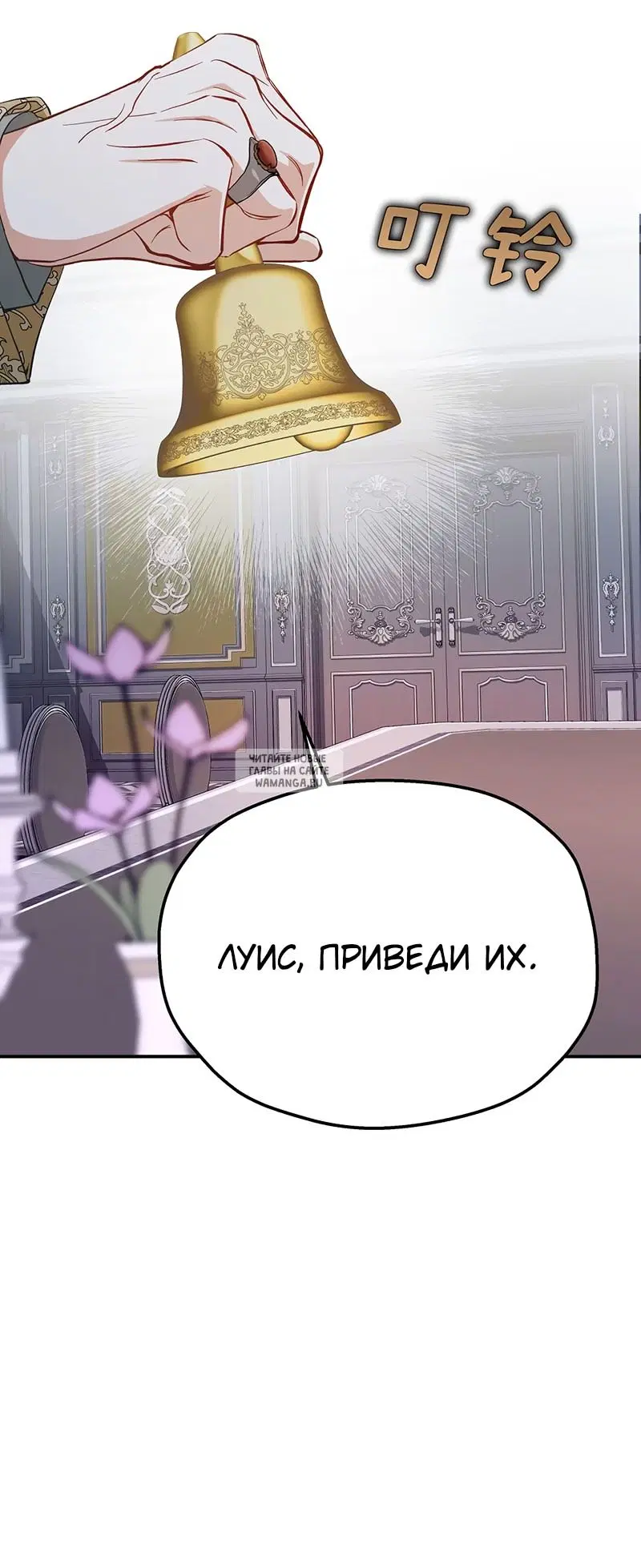 Page 46.000