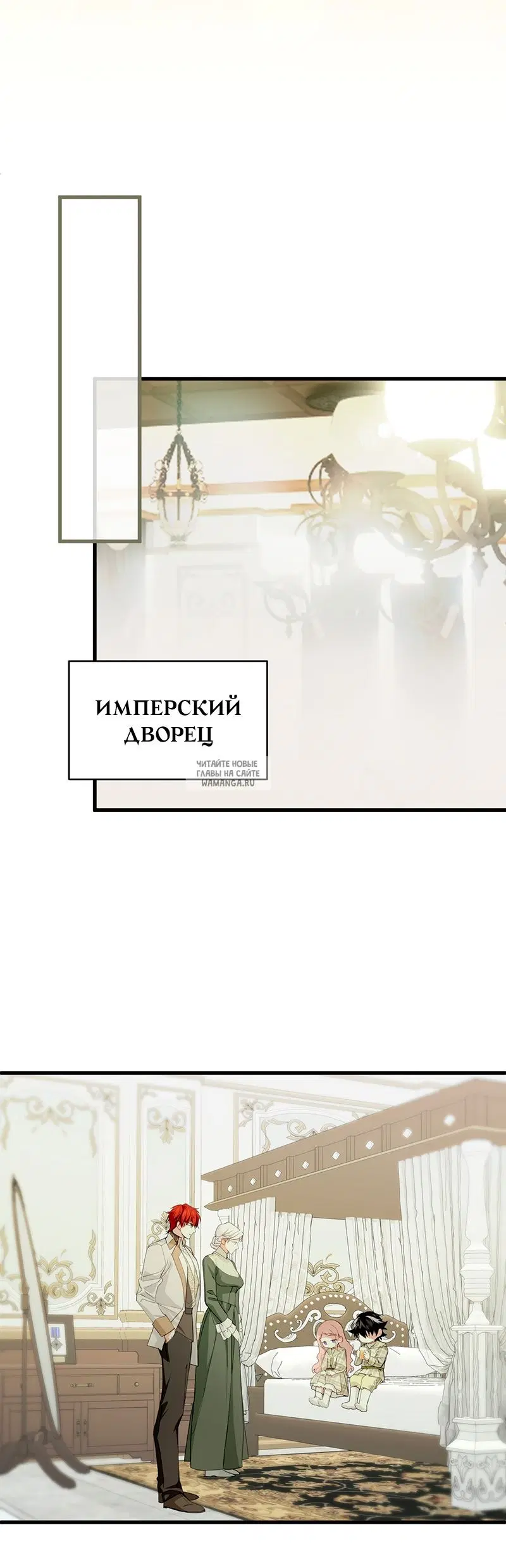 Page 46.000