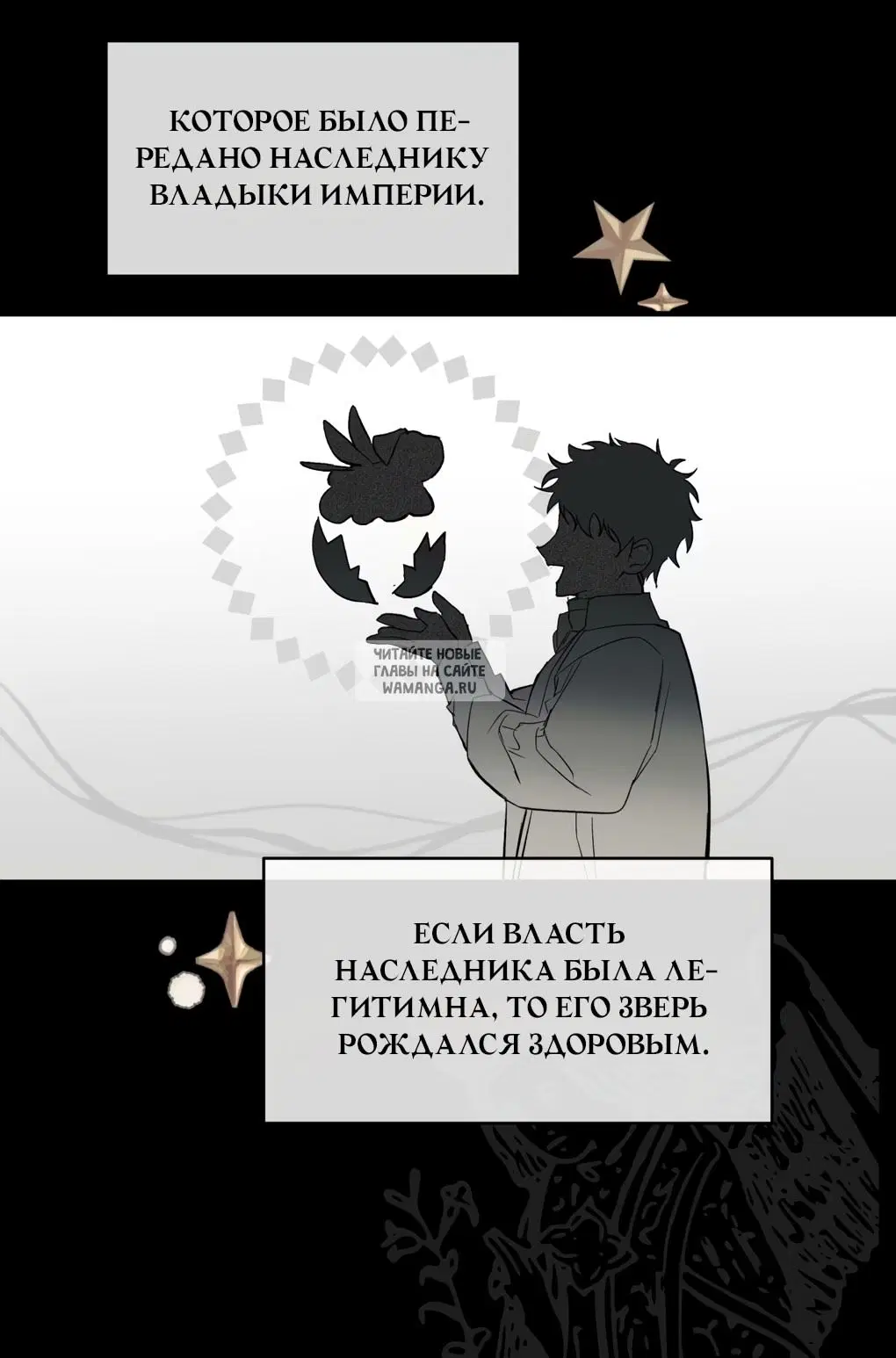 Page 47.000