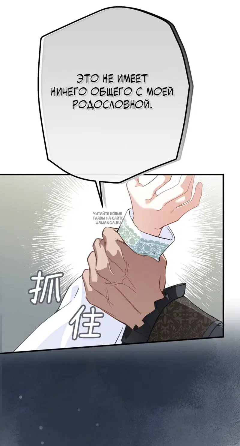 Page 47.000