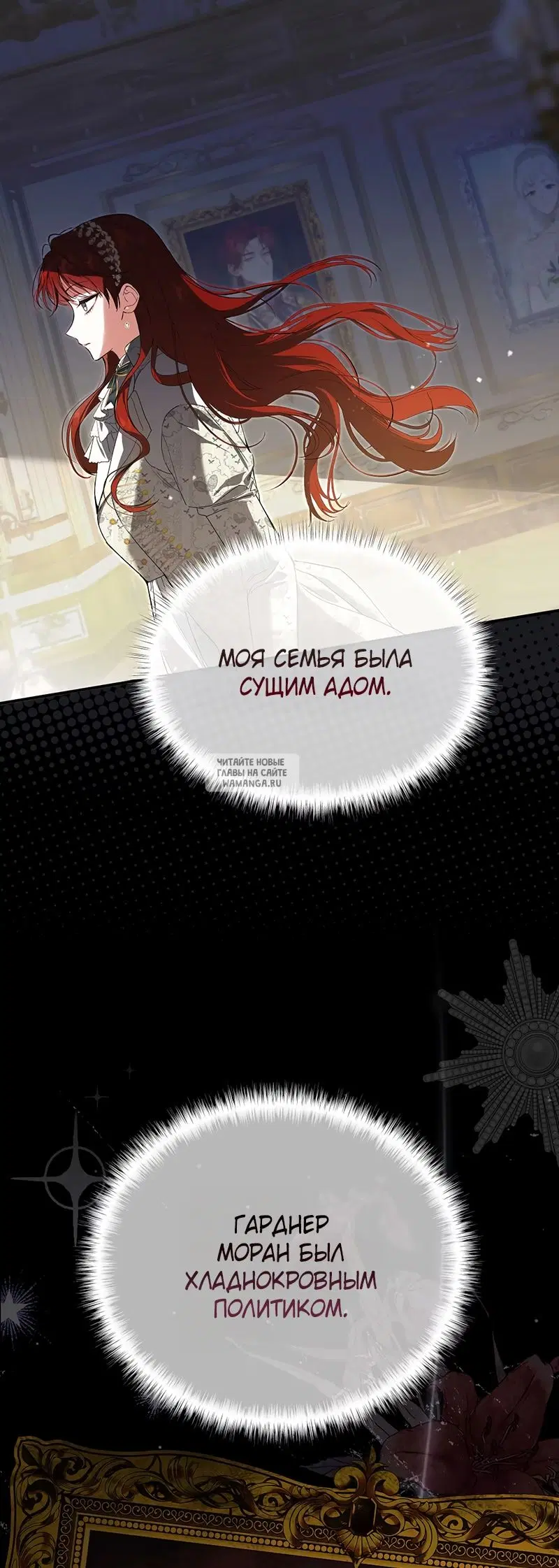 Page 47.000