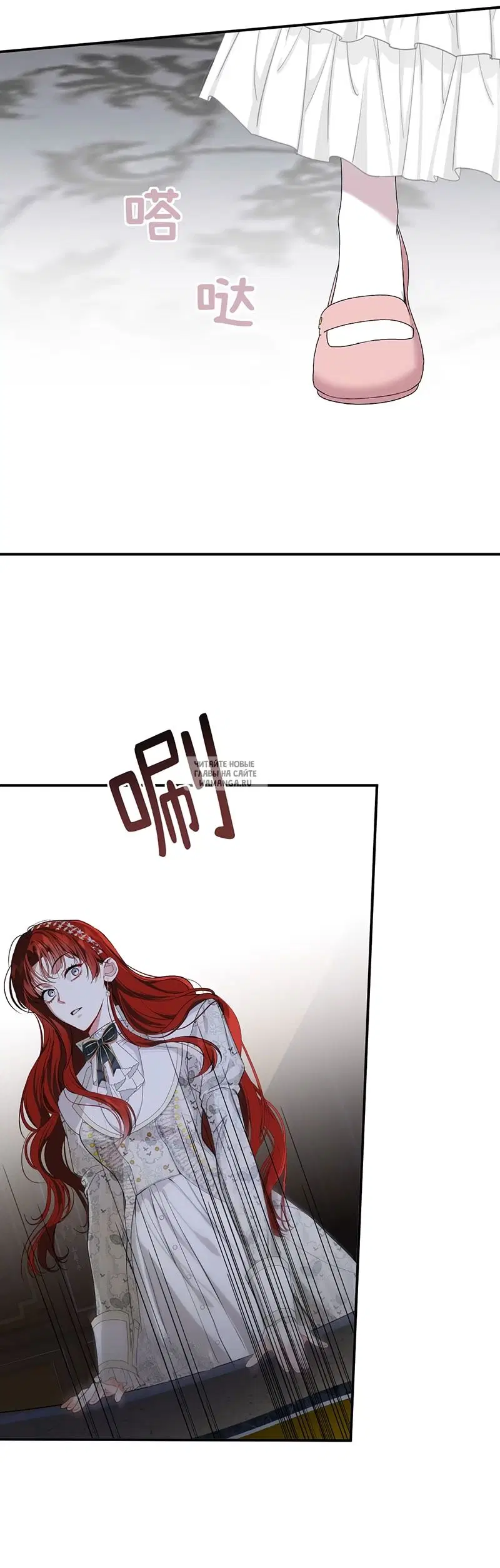 Page 47.000