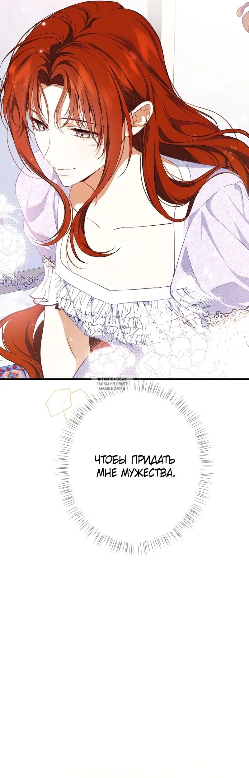 Page 47.000