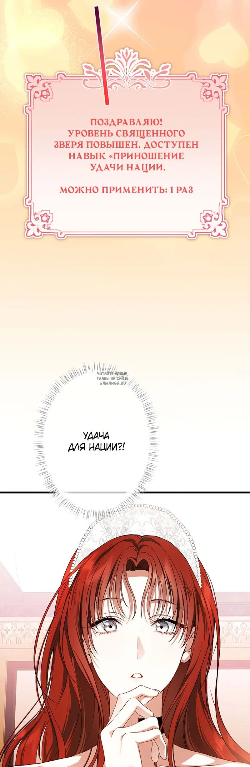 Page 47.000