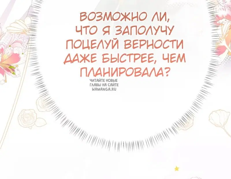 Page 48.000
