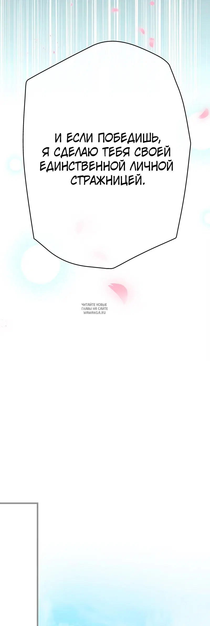 Page 48.000