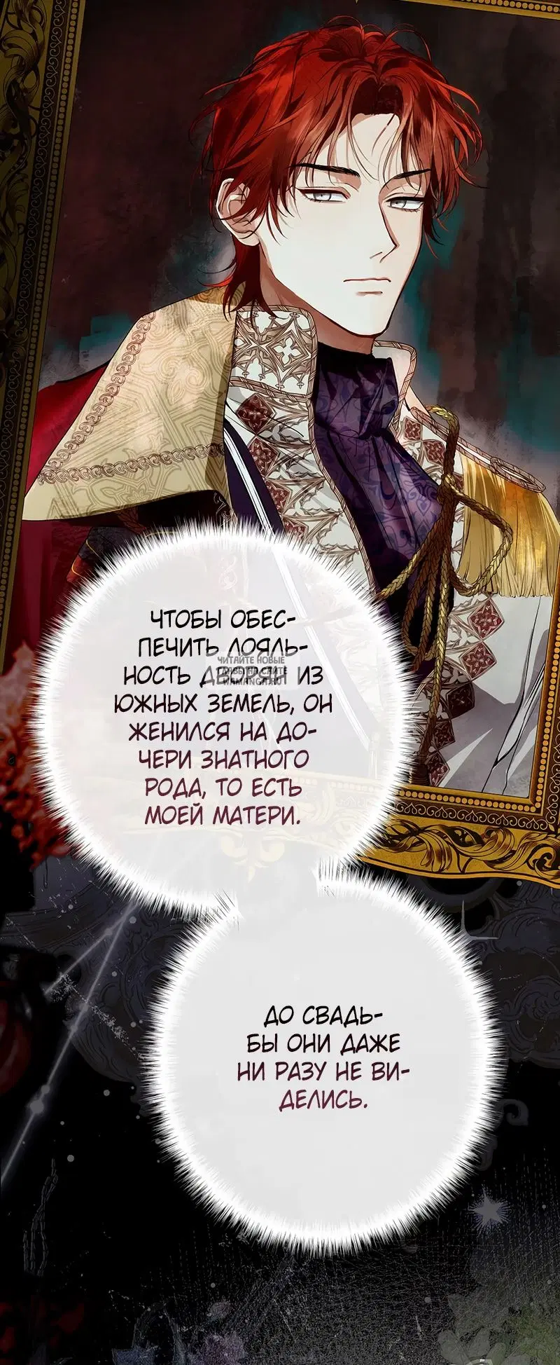 Page 48.000