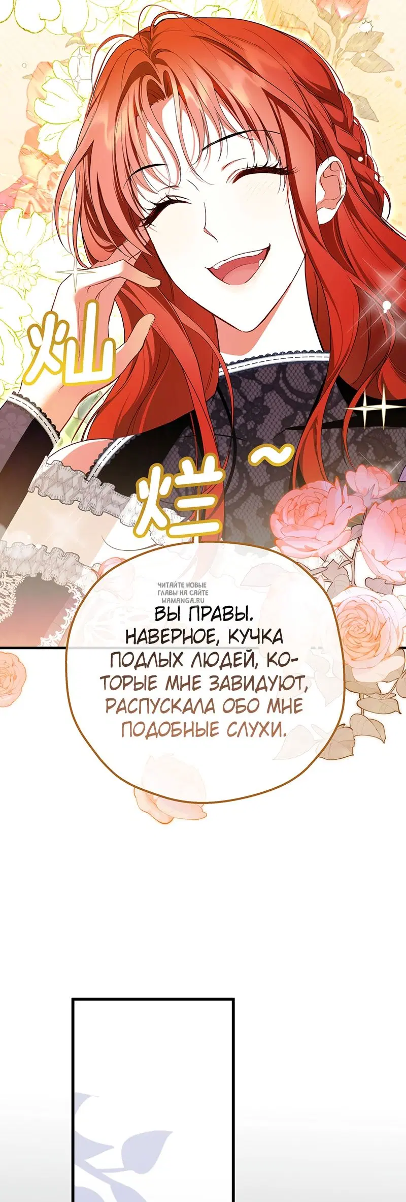 Page 48.000
