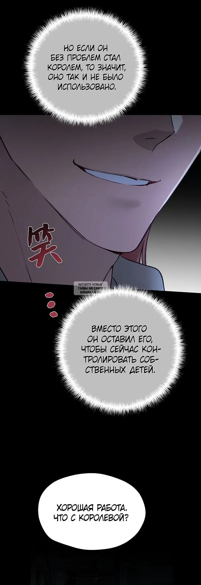 Page 48.000