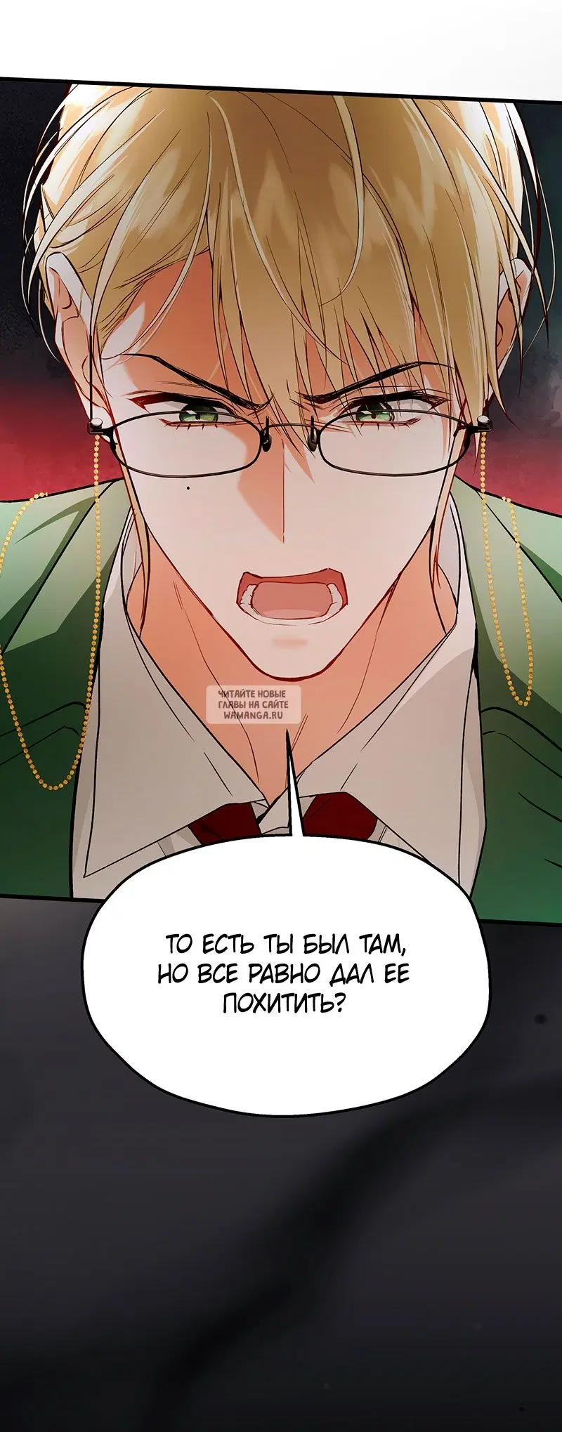 Page 48.000