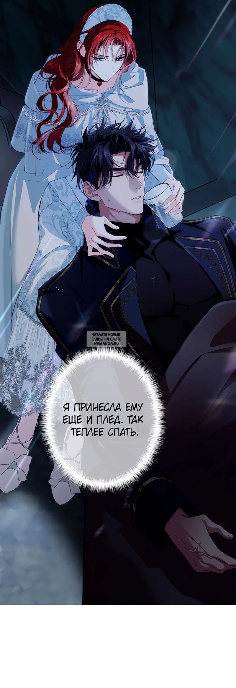 Page 48.000