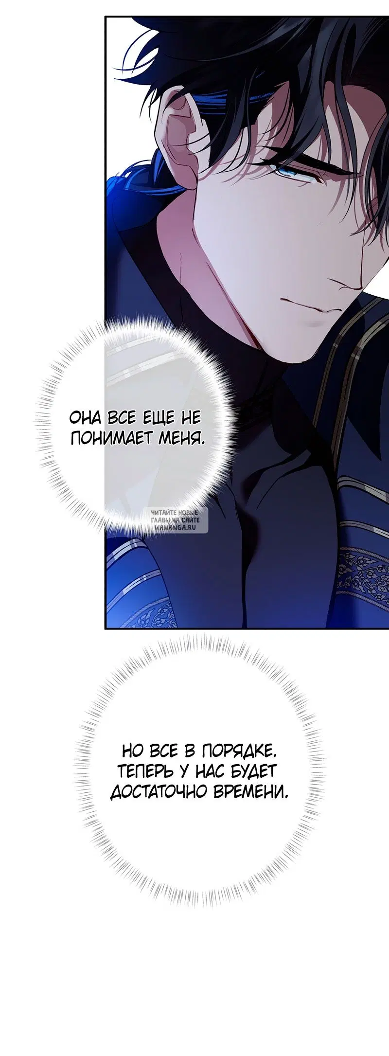 Page 48.000