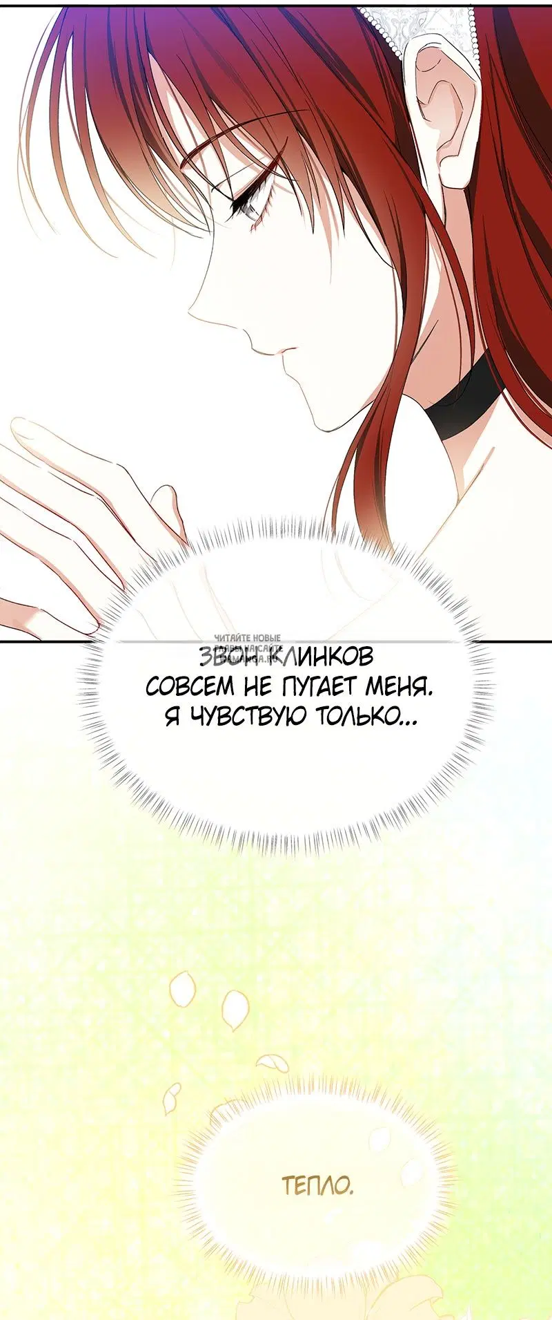 Page 48.000