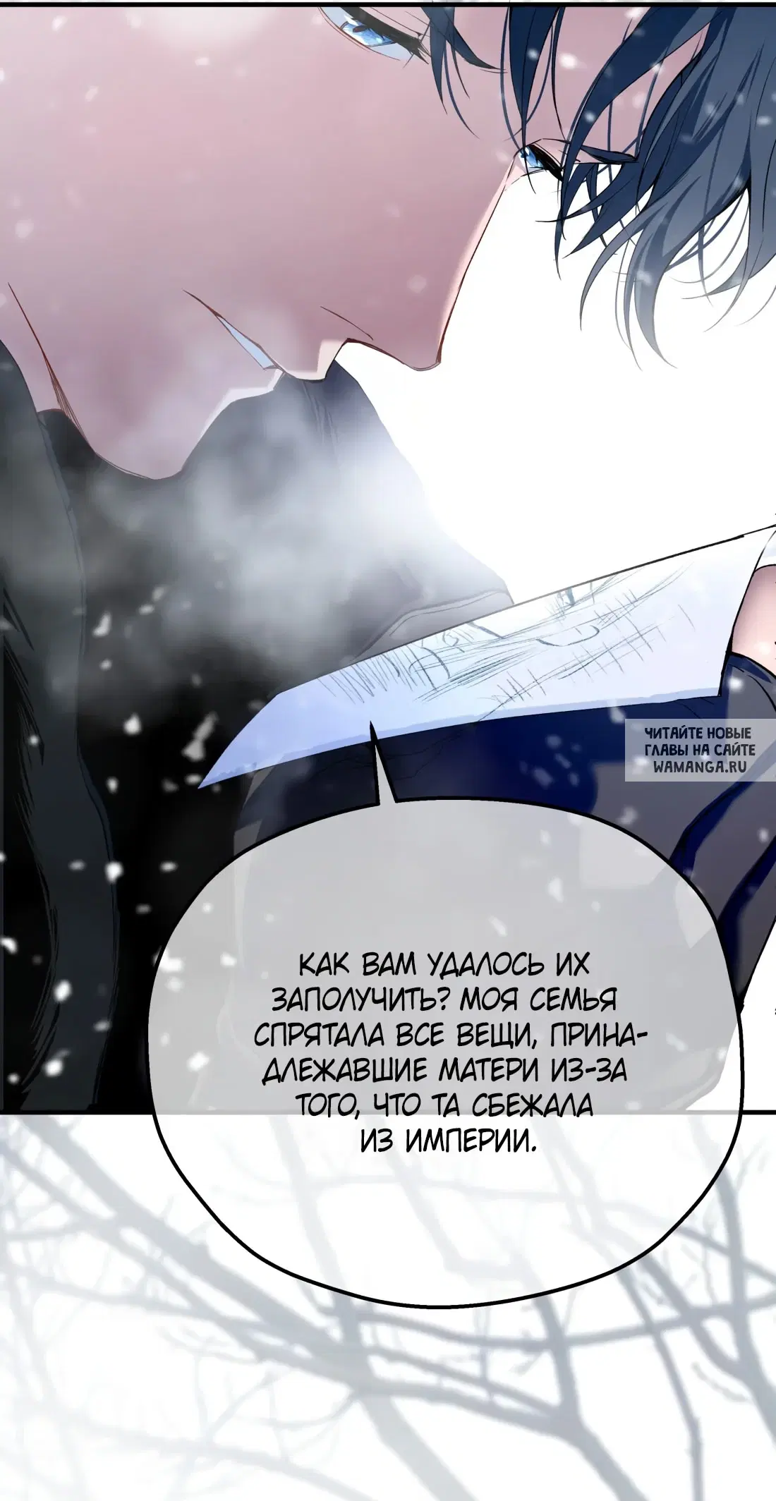 Page 49.000