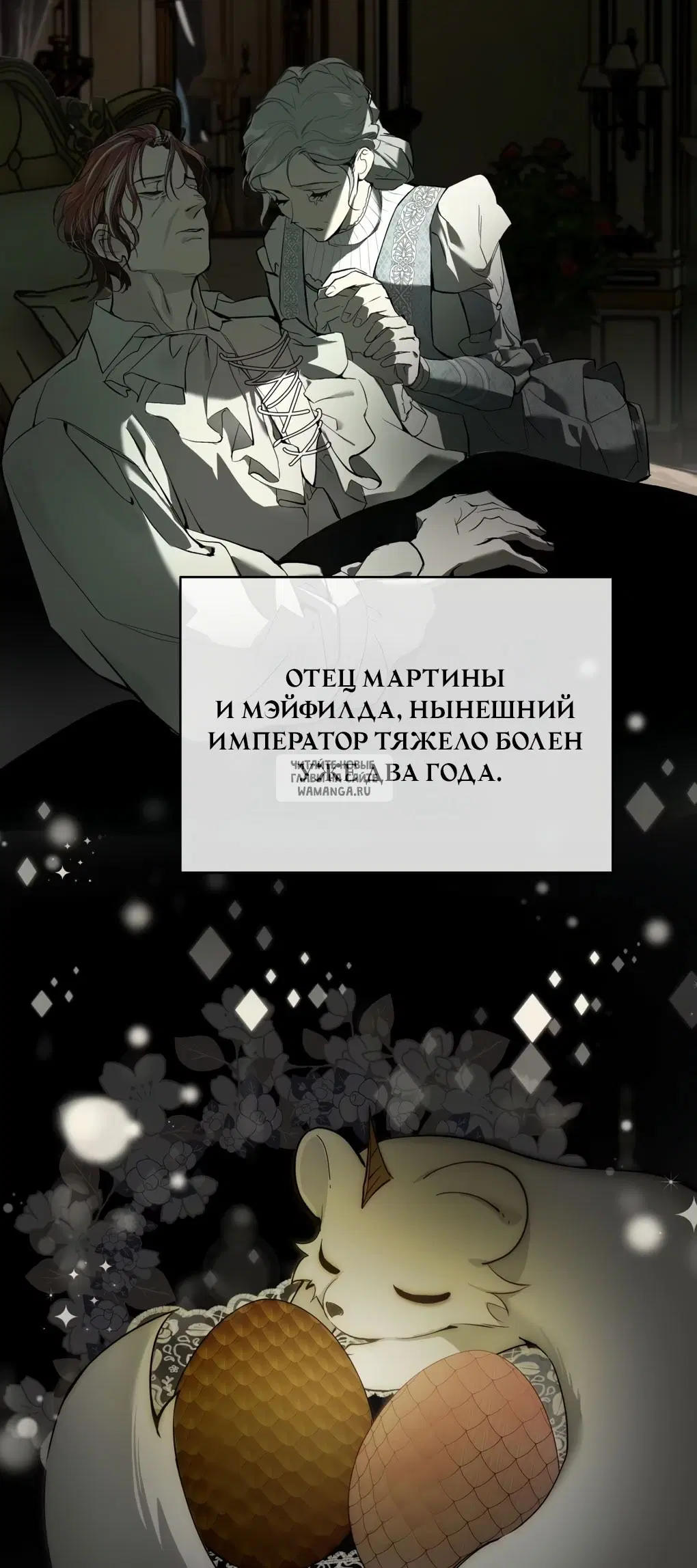 Page 49.000