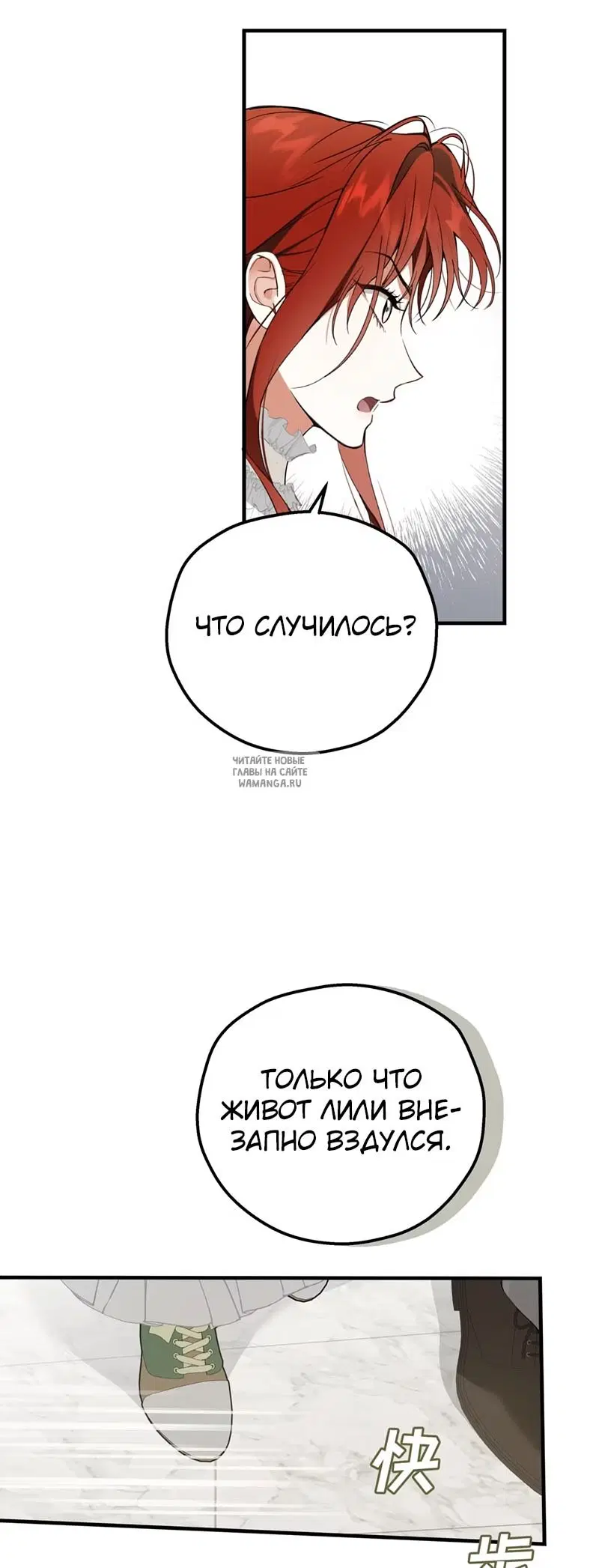 Page 49.000