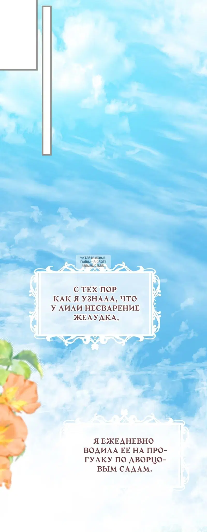 Page 49.000