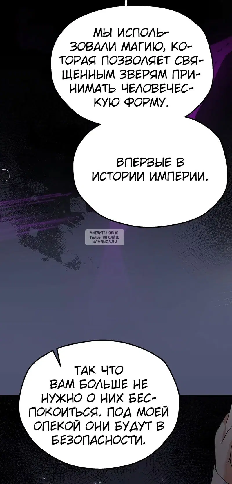 Page 49.000